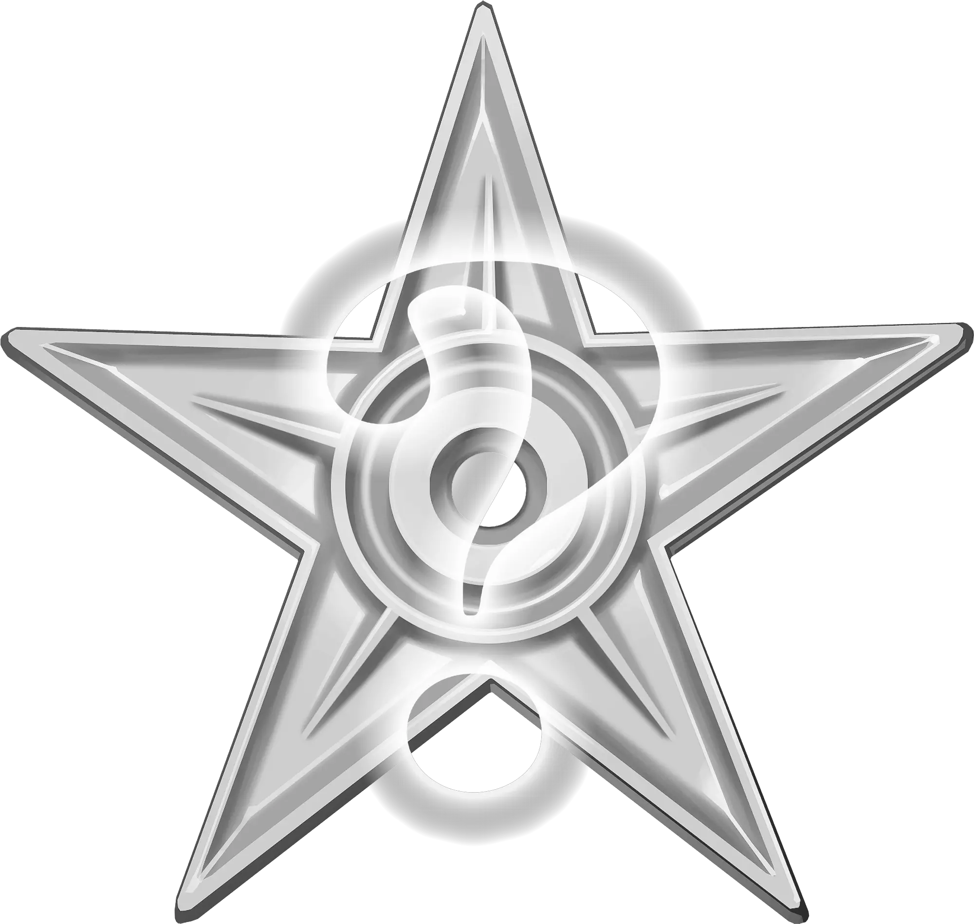 Invisible Barnstar Hires Portable Network Graphics Png Invisible Png