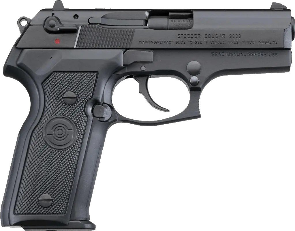 Gun Png Transparent Sig P365 Vs Glock 19 Rifle Png