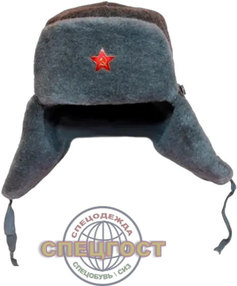 Cap Soviet Union Russia Hat Transprent Ushanka Png Soviet Hat Transparent