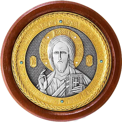 Icono De Plata Oro Esmalte Jesucristo Cristiano Ortodoxo Antique Png Christ Pantocrator Icon