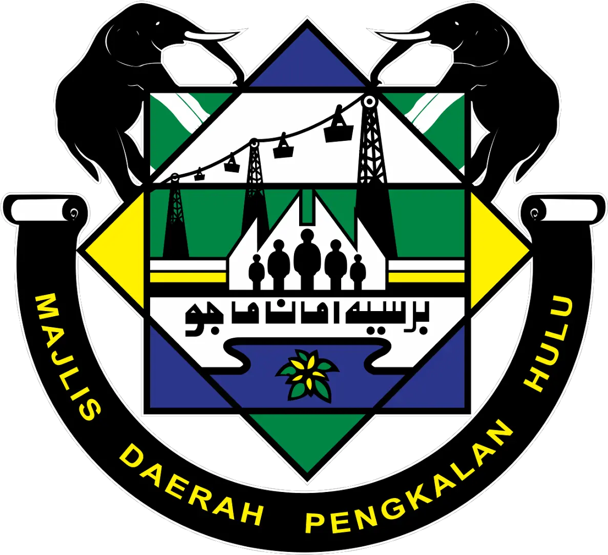 Pengkalan Hulu Logo Vector Format Cdr Majlis Daerah Pengkalan Hulu Png Hulu Logo Png