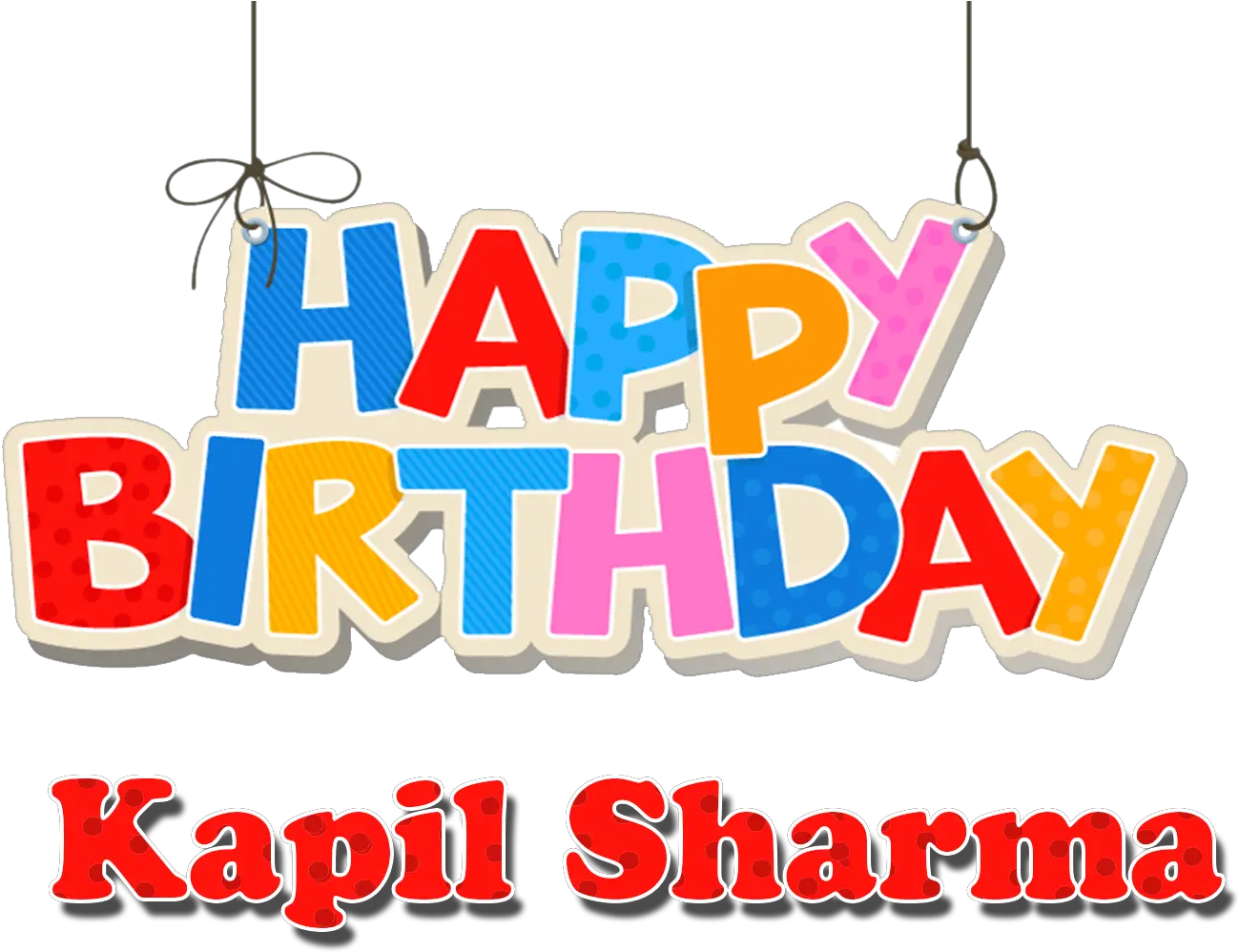Actor Png Kapil Sharma Name Logo Png Happy Birthday Pawan Kalyan Birthday Photos Download Roman Reigns Logo