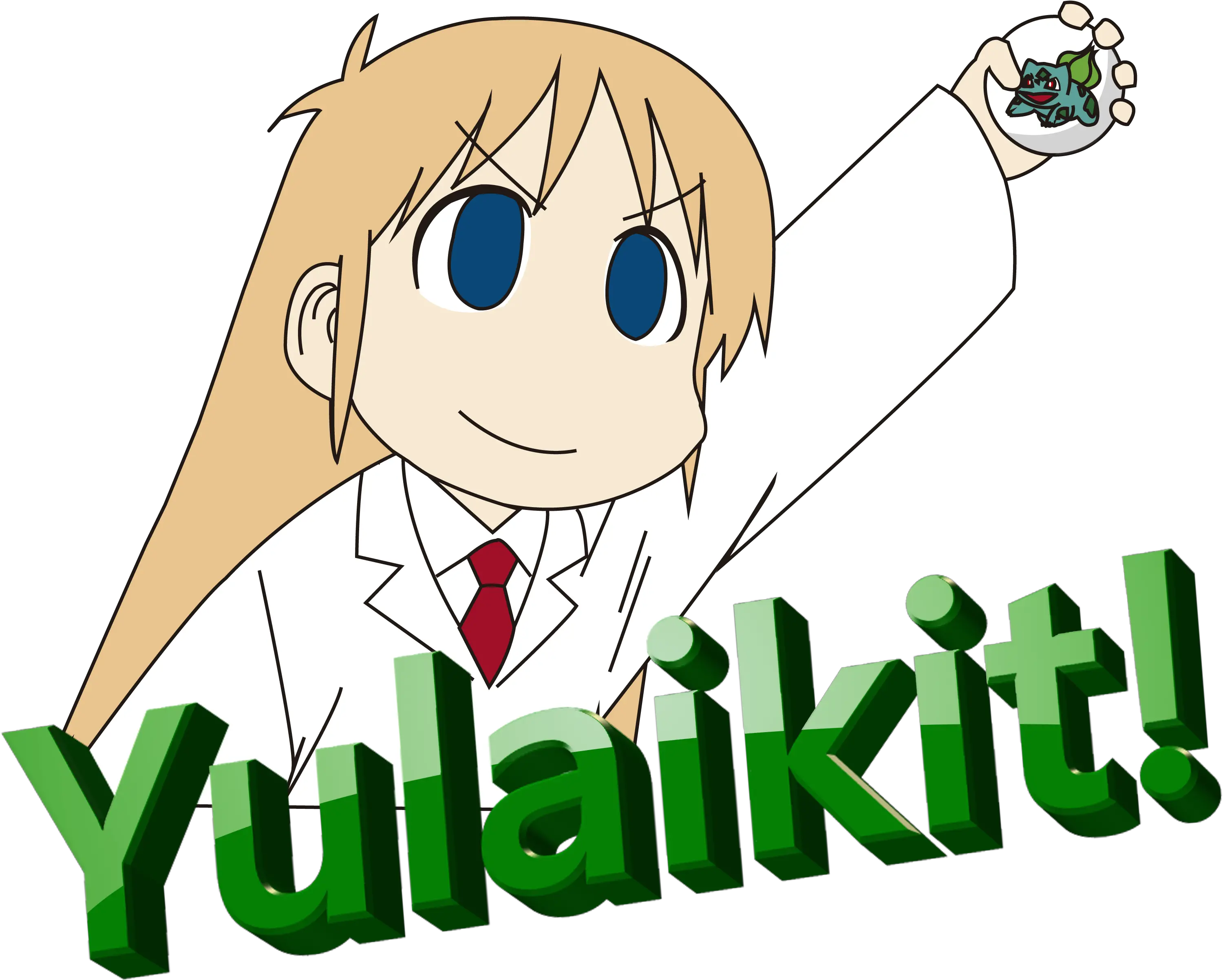 W Animewallpapers Thread 1435238 Cartoon Png Nichijou Logo