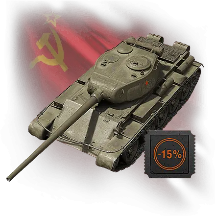 Care Package Kilo Churchill Tank Png Twitch Prime Icon