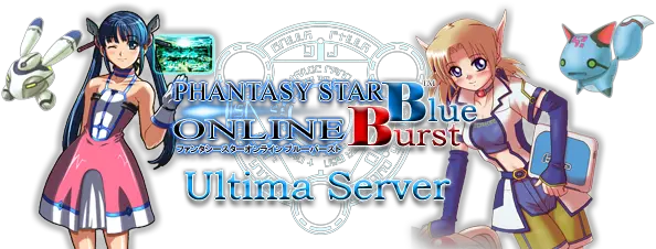 M Bison Ultima Psobb Forum Phantasy Star Online Blue Burst Transparency Png M Bison Png