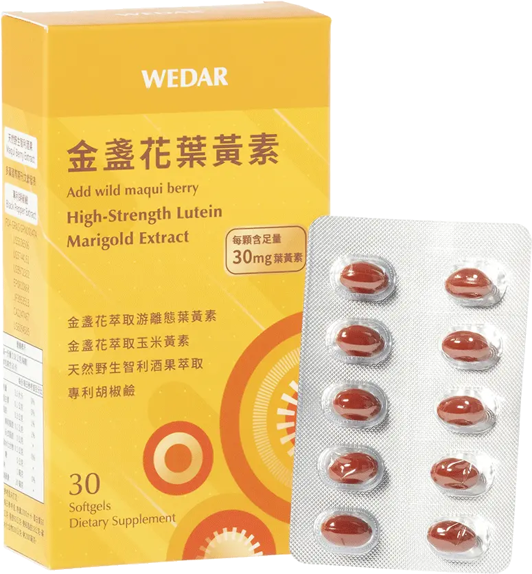 High Strength Marigold Lutein Gold Quality Award 2020 From Chromium Png Marigold Transparent