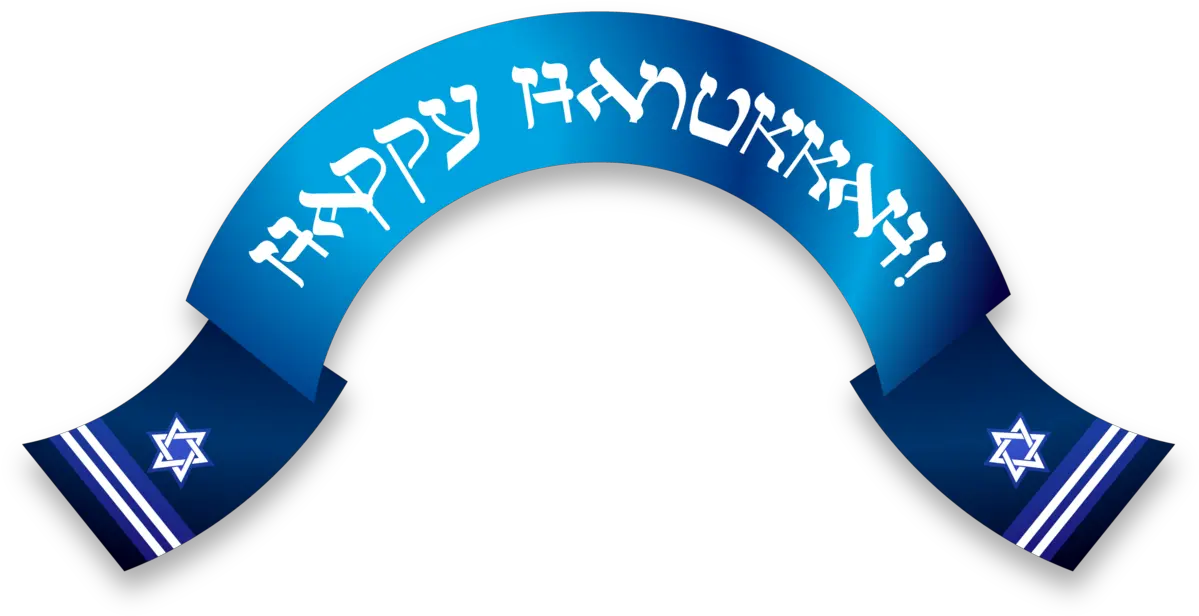 Download Happy Hanukkah Half Circle Blue Ribbon Banner Circle Ribbon Blue Png Half Circle Png