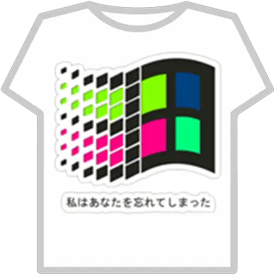 Vaporwave Windows Windows 95 Logo Png Vaporwave Transparent