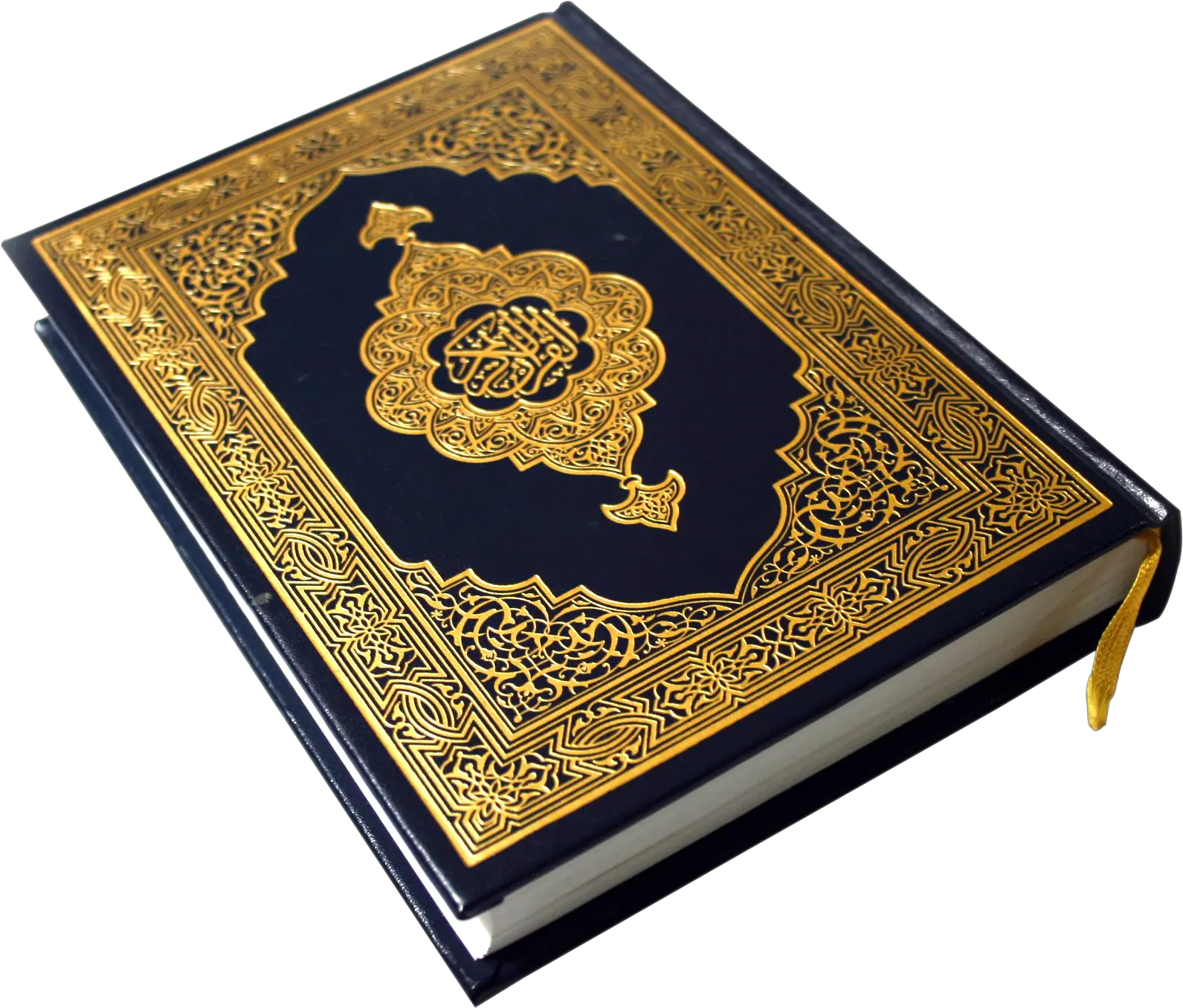 Islam Quran Transparent Quran Png Quran Png