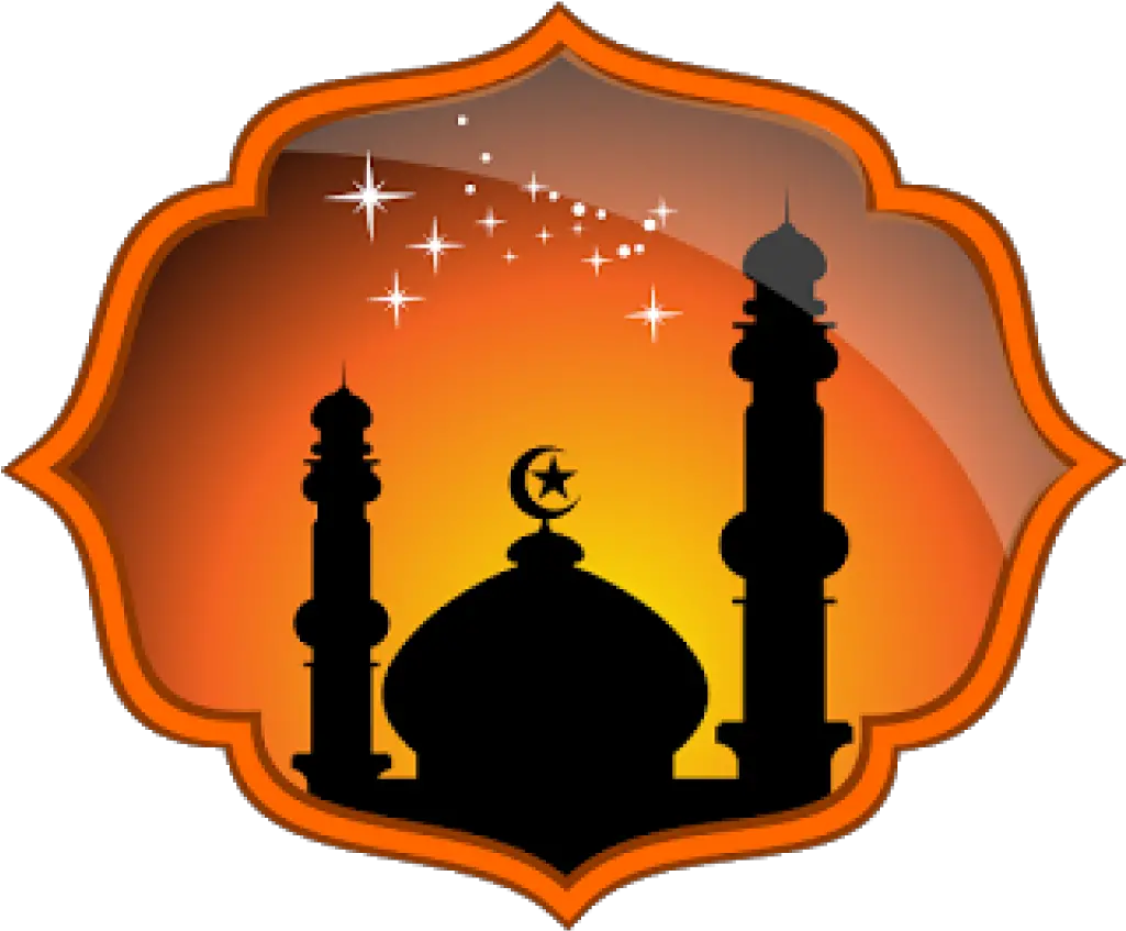 Islamic Calendar Hijri Dates Iphone Utilities Apps By 360 In The Quran Png Islamic Icon