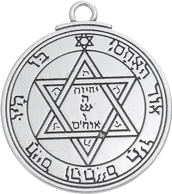 Second And Sixth Pentacle Of Mars Israel Flag Star Black And White Png Pentacle Transparent