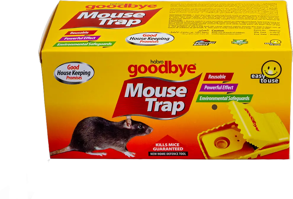 Mouse Trap Big U2013 Goodbye Roaches From Dutch And Habro Uae Rat Png Trap House Png