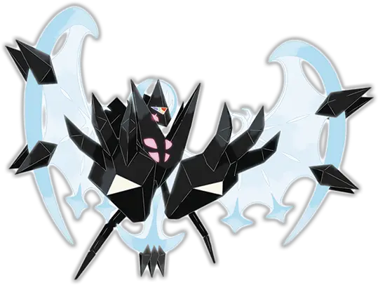 The Pokemon Necrozma Png Pokemon Ultra Sun Logo png