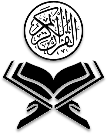 Pin Quran Silhouette Png Alquran Icon
