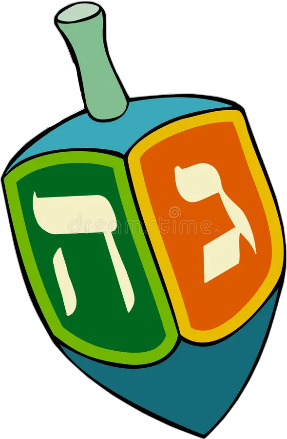 Dreidel Hanukkah Happyhanukkah Freetoedit Dreidel Clipart Png Dreidel Png