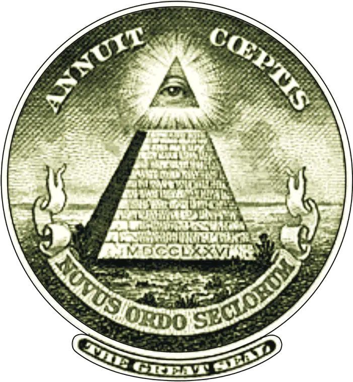 Logos Pyramid Illuminati All Seeying Eye Logo Of Horus Sun Logo De Los Illuminati Png Eye Logos