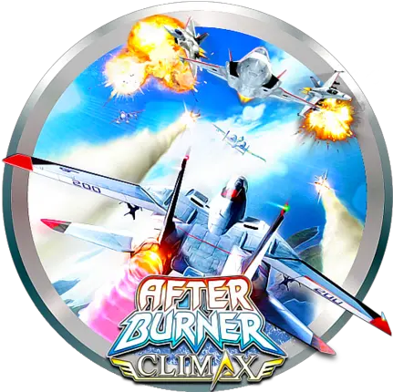 Tuto After Burner Climax Arcade Png Ark Disable Admin Icon