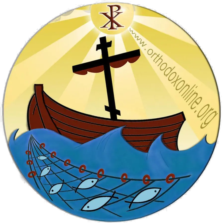 First Orthodox Online Religion Png St Athanasius Icon
