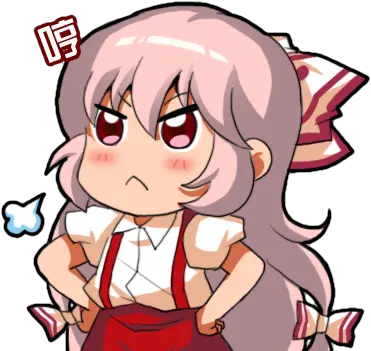 Anime Images Crying Discord Emoji Mokou Discord Emoji Png Tear Emoji Png