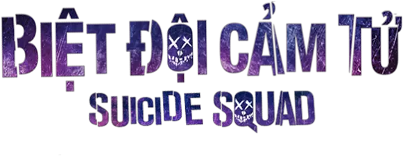 Suicide Squad Movie Promotional By Lilith N I Linh Nguyen Lilac Png Suicide Squad Logo