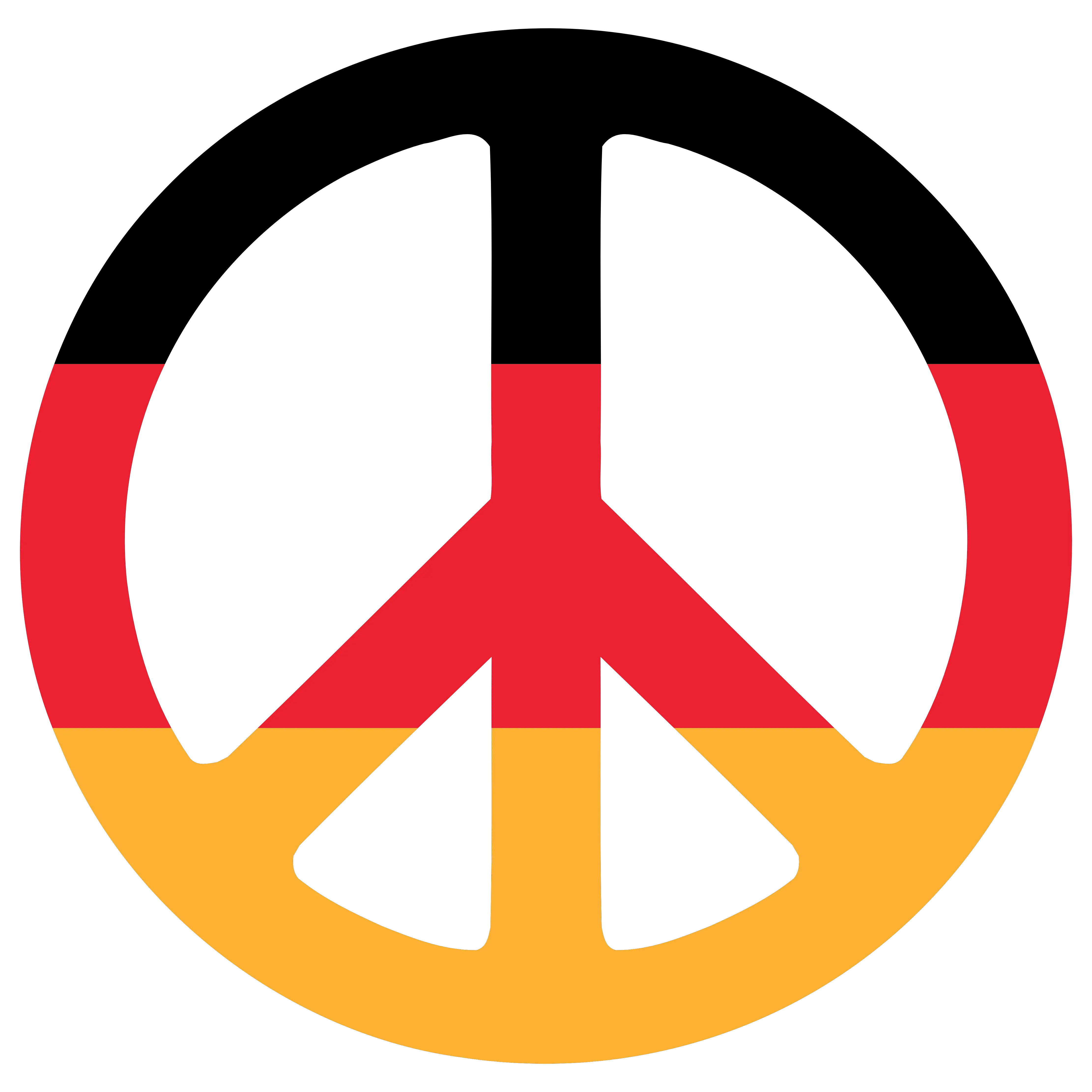 Germany Peace Symbol Flag 3 Scallywag Peacesymbol German Down Steal This Album Png German Flag Transparent