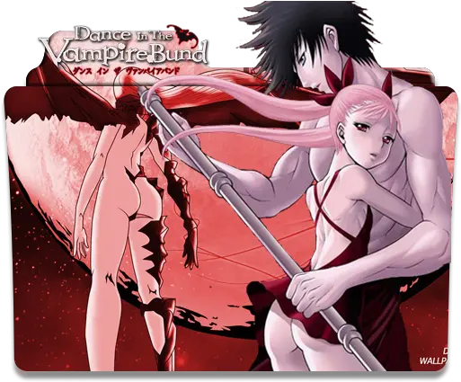 15 Best Vampire Romance Anime U2013 Wpg Hub Dance Vampire Bund Hd Png Rosario Vampire Icon