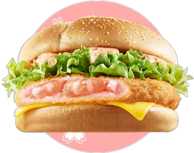 Uploads Food Pink Mcdonalds Sakura Shrimp Png Transparent Mcdonalds Shrimp Burger Korea Mcdonalds Png