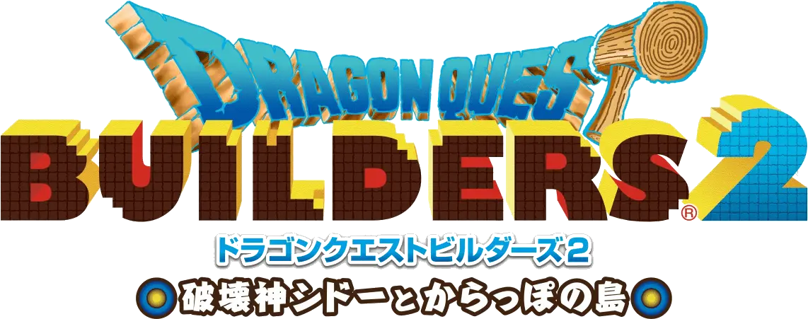 Playasia Blog Dragon Quest Builders Png The Bloodborne Hunter Modern Icon Statue
