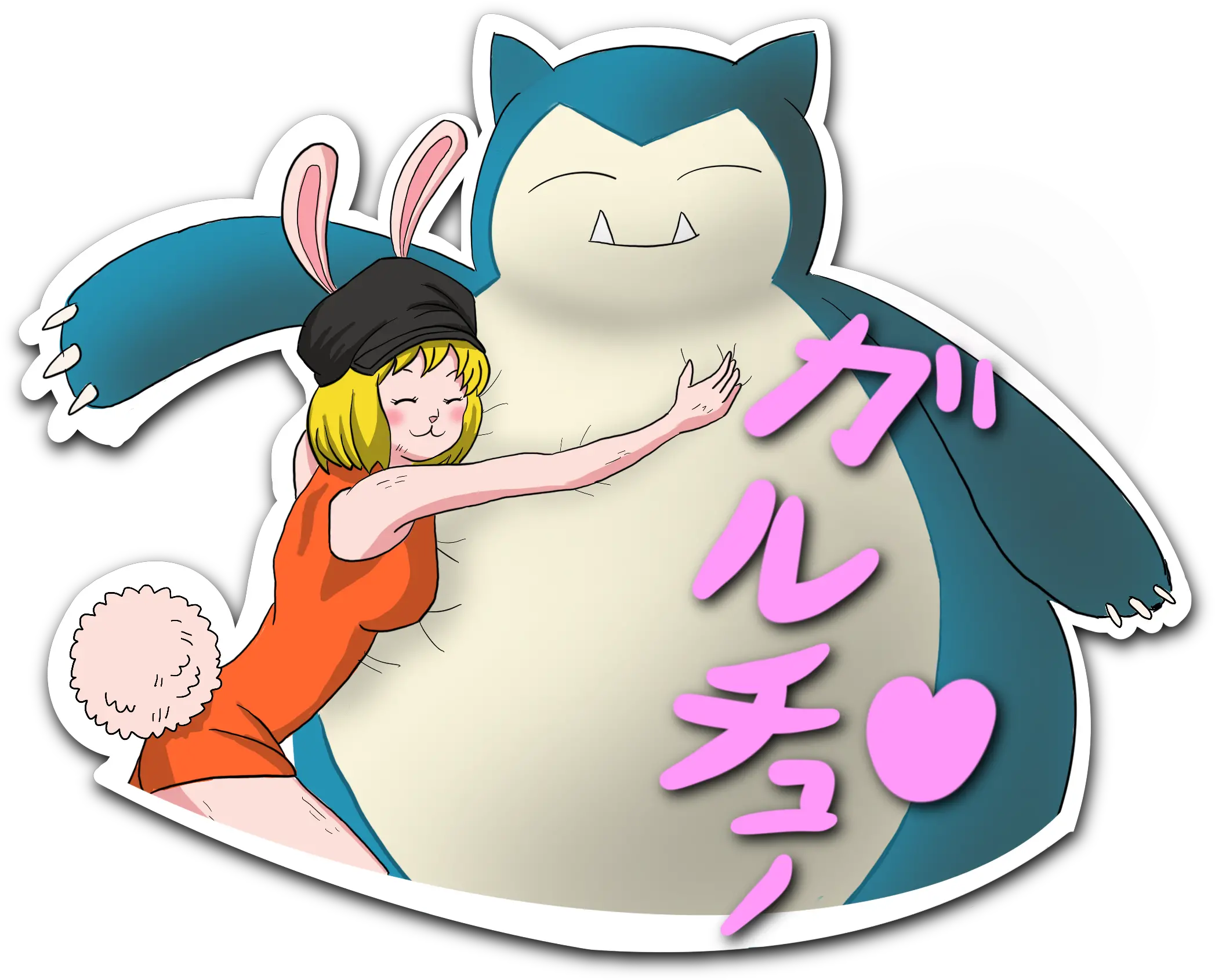 Carrot Hugging Snorlax Nicofyi Cartoon Png Snorlax Png