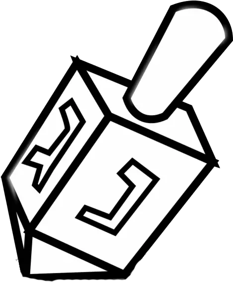 Dreidel Png Image Hanukkah Dreidel Clipart Black And White Dreidel Png
