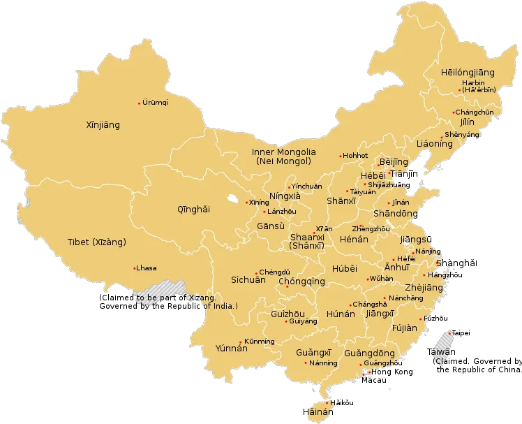 China Wikipedia China Regions Png Unicom Icon Bone White