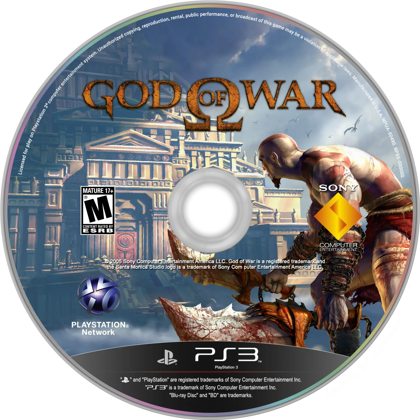 God Of War Logo Png God Of War 1 God Of War Logo Png
