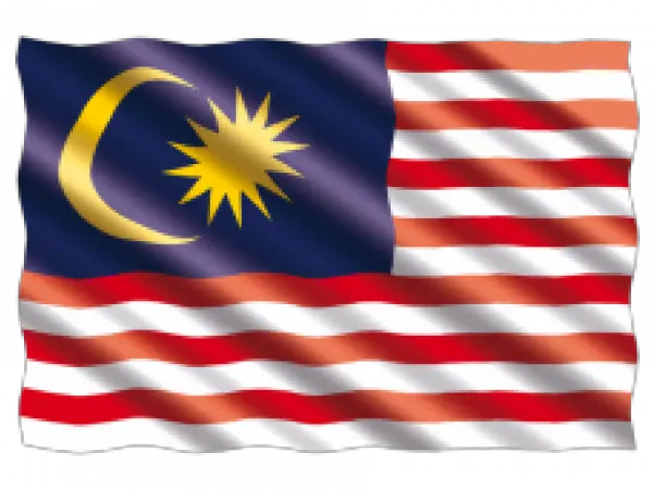 Bendera Malaysia Png Images Malaysia Flag Png Transparent Photos