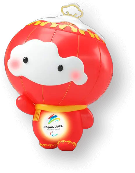Beijing 2022 Winter Olympics Latest News And Results Png Winter Olympics Icon