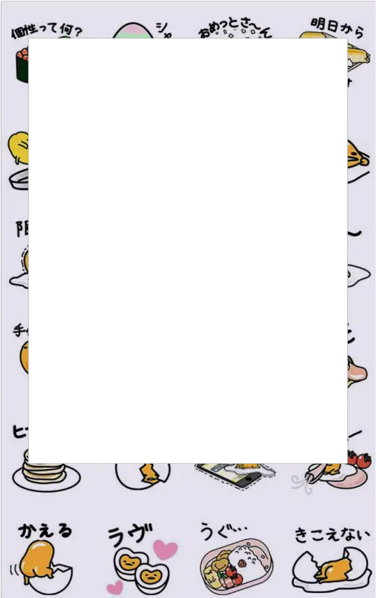 polarid frame photo kawaii cute Kawaii Cute Polaroid Frame png