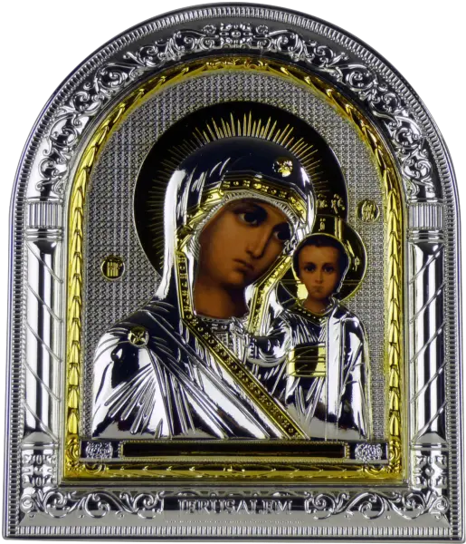 Silver And Gold Stand Picture St Mary Religious Veil Png Saint Mary Magdalene Icon