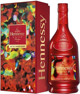 Buy Hennessy V Hennessy Limited Edition 2020 Png Hennessy Png