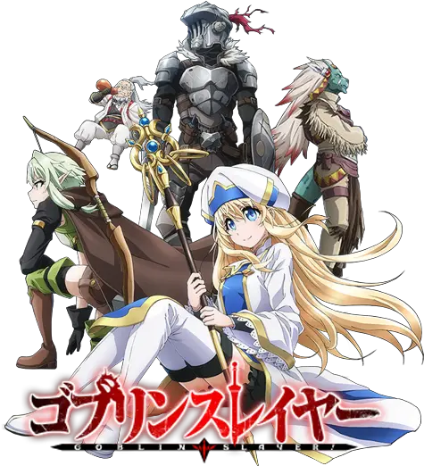 Goblin Slayer 2018 Animegun Goblin Slayer Poster Png Goblin Slayer Png