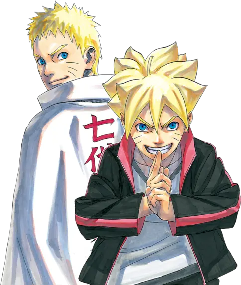 Boruto Png 3 Image Naruto And Boruto Transparent Boruto Png