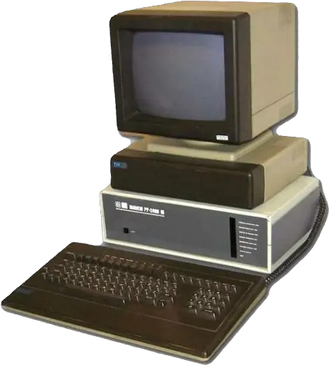 Png Did The First Computer Look Like 90s Png
