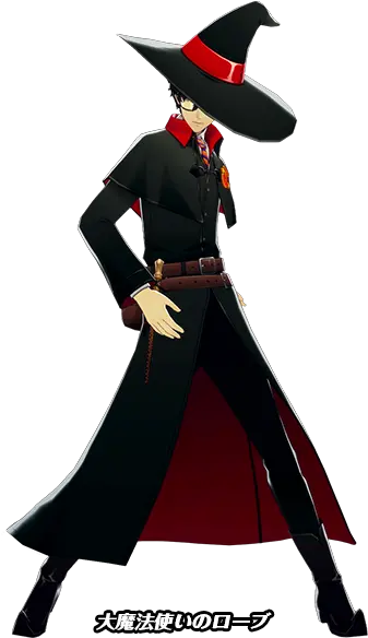 Persona Central Persona 5 Dancing Halloween Costumes Png Fashion Icon Halloween Costumes