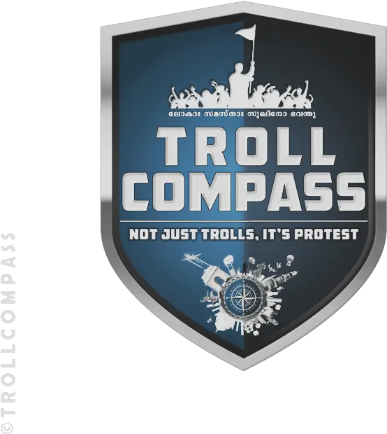 Trollcompass Logo Language Png Trolls Logo