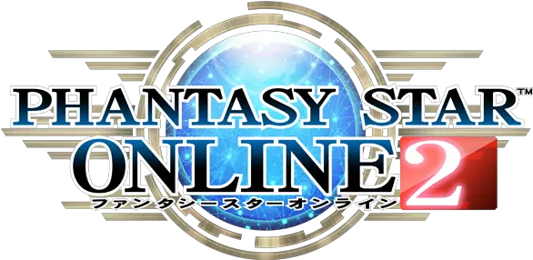 Downloading Pso2 From The Playstation Store Psublog Fantasy Star Online 2 Png Playstation 2 Logo