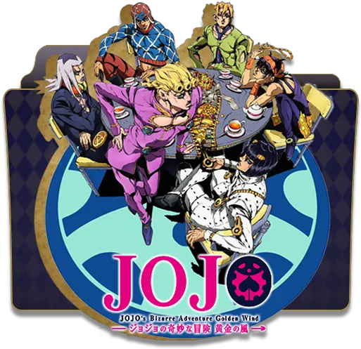 Jojo 6251 Hirohiko Araki Japanese Artbook Jojou0027s Bizarre Bizarre Adventure Folder Icon Png Animation Folder Icon