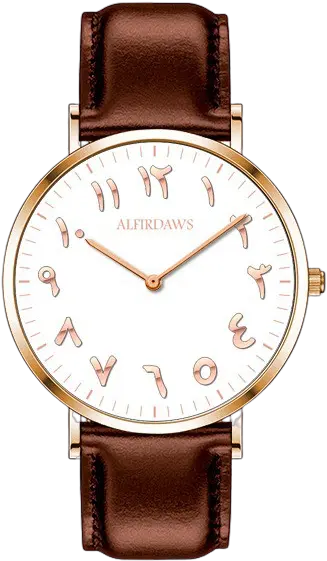 Icon Rosé Gold U2013 Alfirdawswatches Al Firdaws Watch Png Gold Twitter Icon