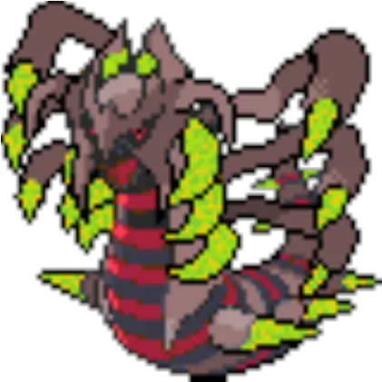 Download Dimension Giratina O Giratina O Project Pokemon Giratina Origin Form Sprite Png Giratina Png