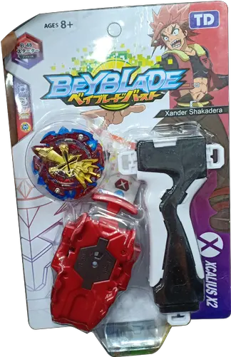 Beyblade String Power Launcher Blade With Handel For Kids Launcher Beyblade Png Beyblade Png