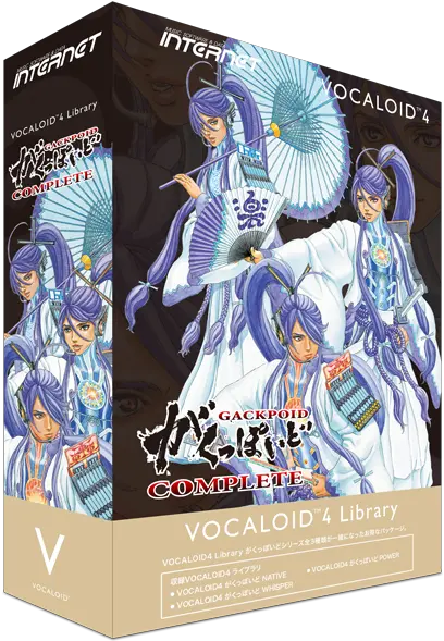 Vocaloid4 Library Gackpoid Complete Gackpoid V4 Png Vocaloid Logo