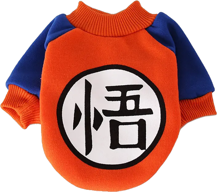 Dragon Ball Z Goku Dog Costume Pet Threads Dragon Ball Z Dog Shirt Png Dragon Ball Z Logo Transparent