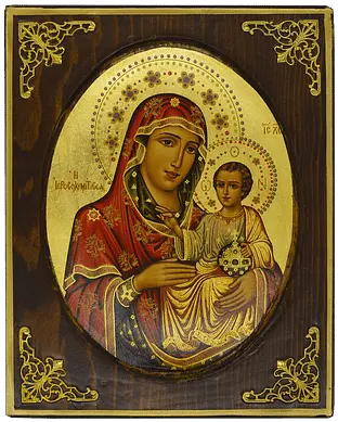 Virgin Mary Of Jerusalem And Baby Jesus U2013 Bethlehem Nativity Picture Frame Png Byzantine Jesus Icon